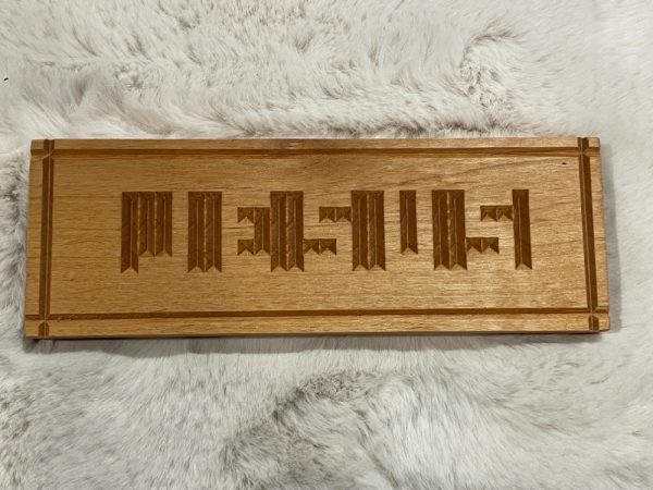 Double sided word BLock - Image 2